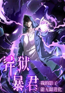 《猎犬》